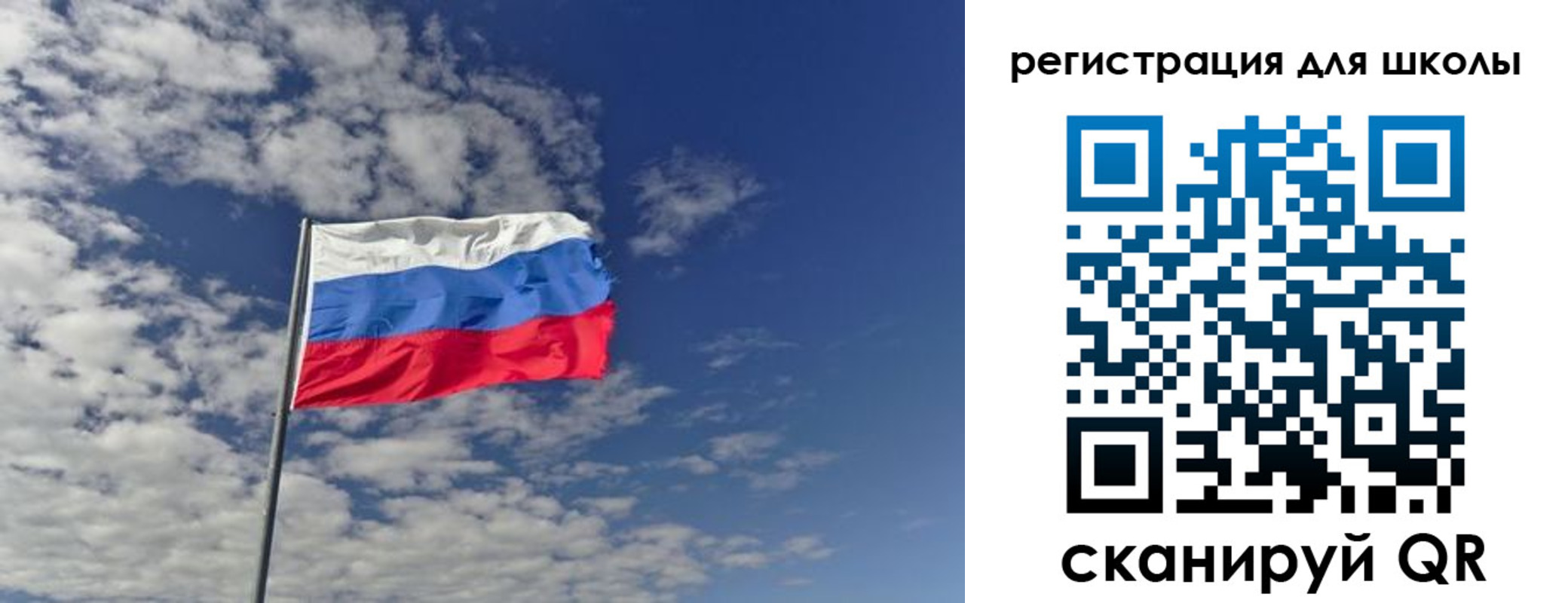 прописка для кредита в Махачкале
